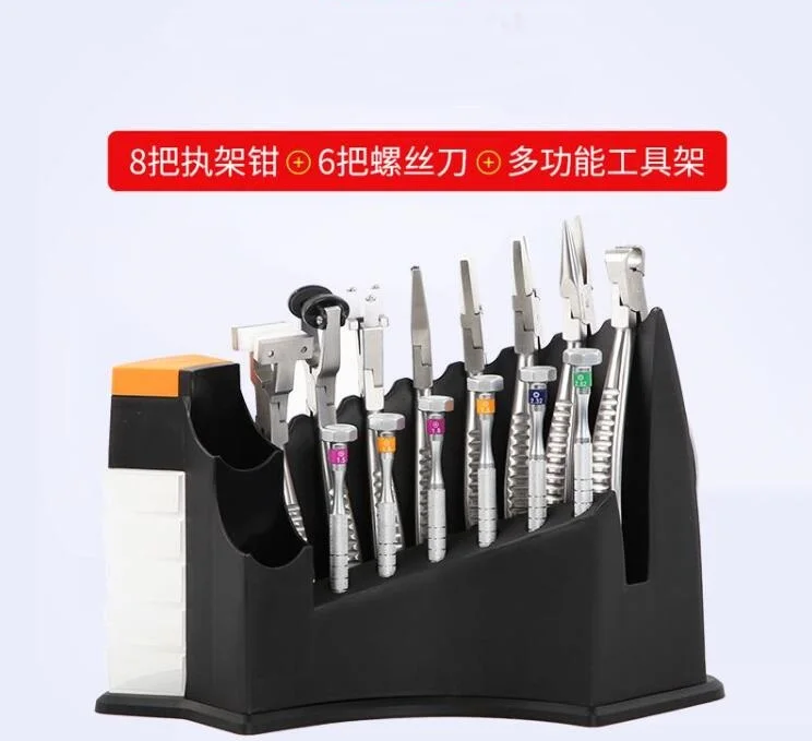 

stainless steel glasses adjusting machining repairing working tool set 8pcs pliers+6pcs screwdrivers+tool holder NO.E0031