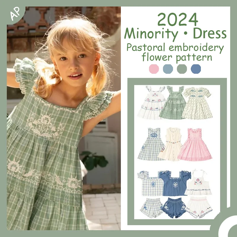 

Vintage Style Dress 2024 Girls' Summer Dress New Children's Clothing Girl Set Party Dresses Long Skirt For Kids Birthday Ceremo