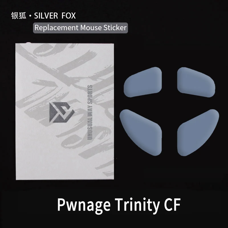 UnusualWaySports Mouse Skates Feet Pwnage Trinity CF Cambered Surface PTFE Anti Collapse Magic Ice Pink Black Silver Fox