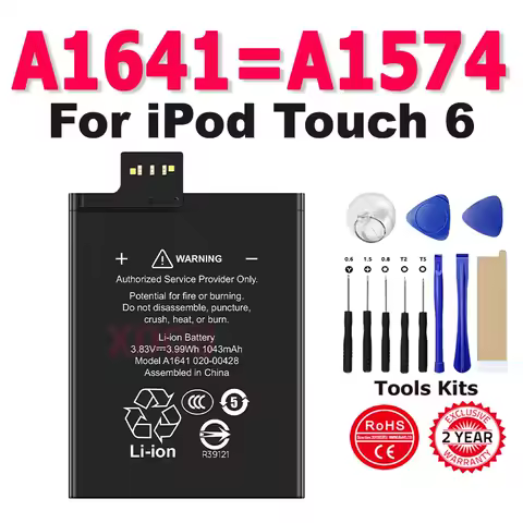 New Replacement Battery A1641 A1574 For Ipod Touch Gen 6th iTouch6 Generation 6 6G + Free Tools