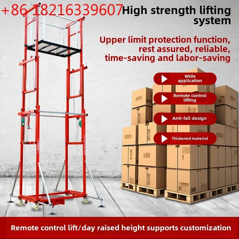 TAO Electric scaffolding lift foldable portable mobile lifting platform home maintenance construction site lift