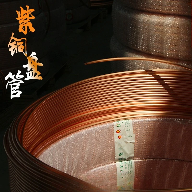1m Soft Copper Coil Hollow Round Tube Air Conditioner Pipe Custom OD x Wall Thickness for AC Systems
