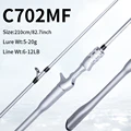 YINLU C702M