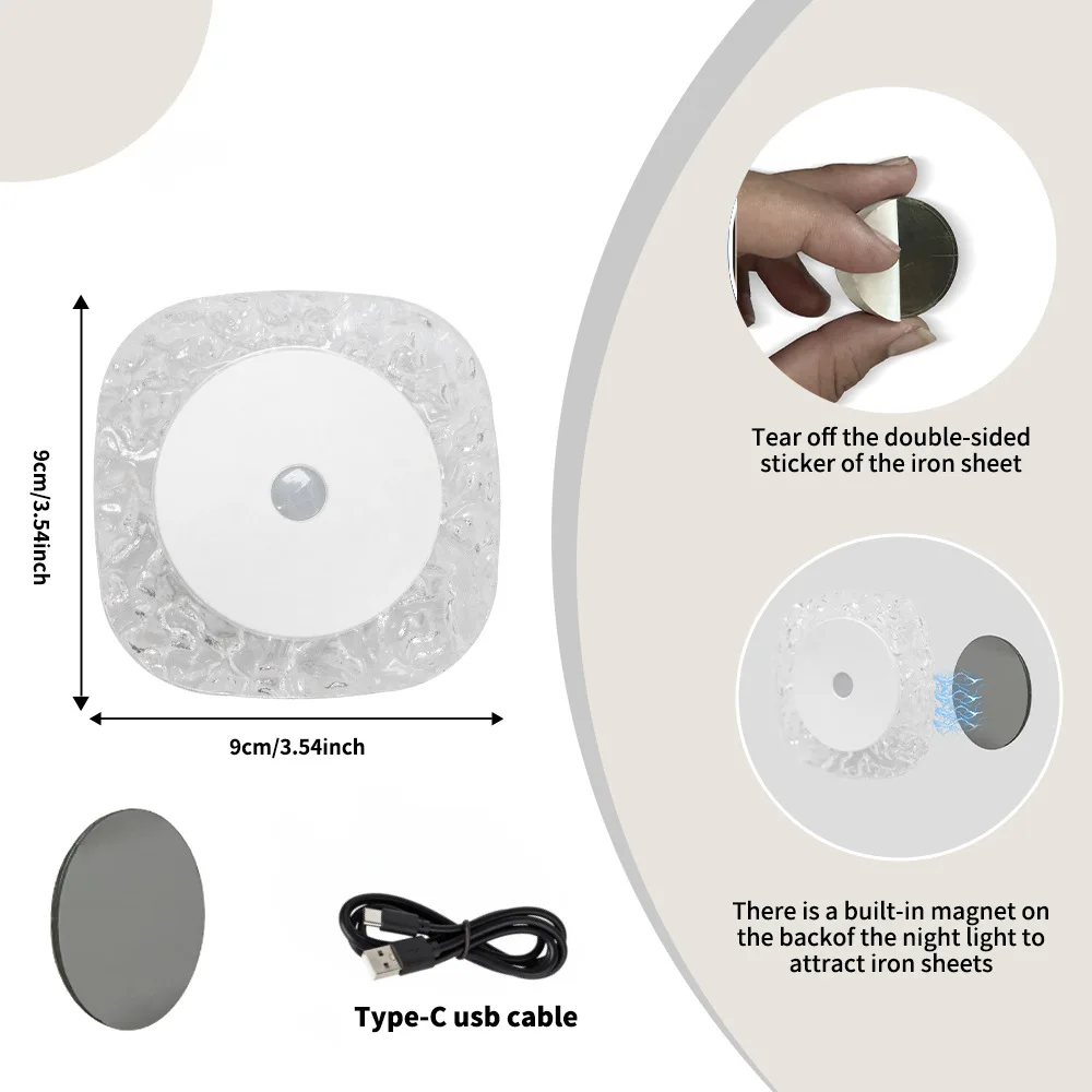 Frosted crystal round place wall lamp night light human body induction wiring-free magnetic base special adjustment