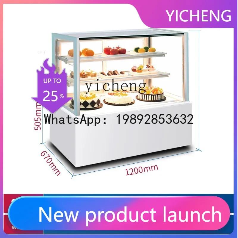 

Трехслойный безрамный холодильный шкаф для тортов ZSG, настольный холодильник для фруктов и десертов, небольшой коммерческий морозильник