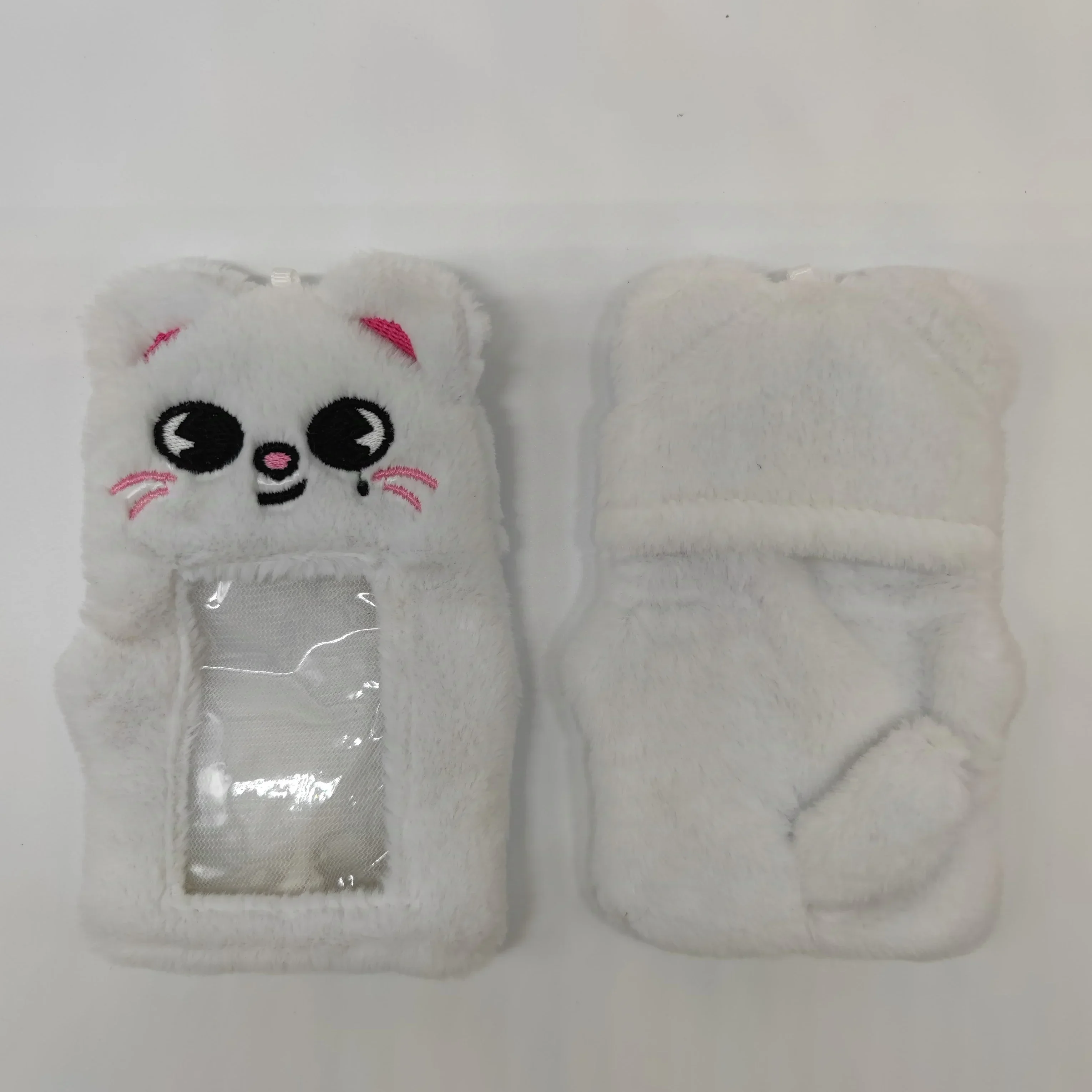 Variant: Plush Card Holder 3