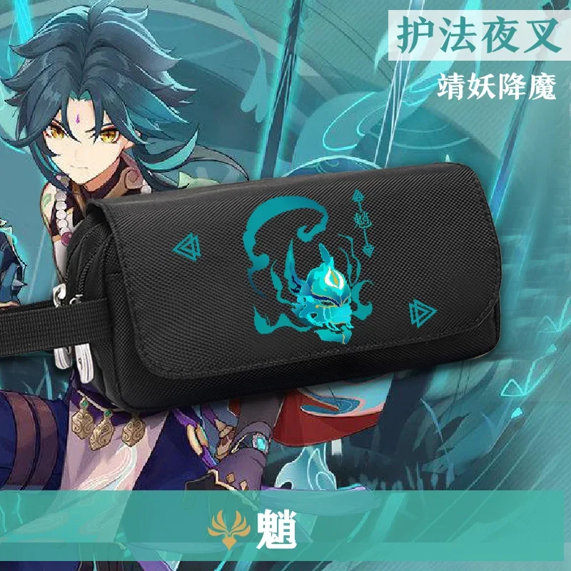 Genshin Impact Xiao Anime Pen Bag, Estojo de lápis de alta capacidade, Saco de armazenamento de papelaria, Cosplay Gift