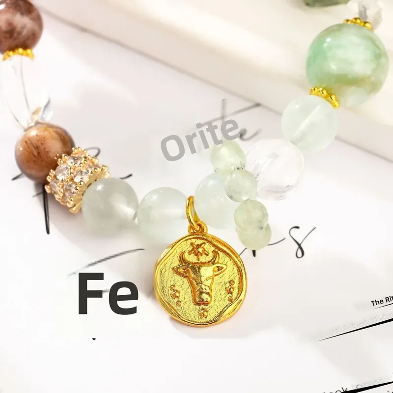 [Taurus] DIY Guochao fashion design natural green grandmother crystal golden hair crystal bracelet twelve constellations
