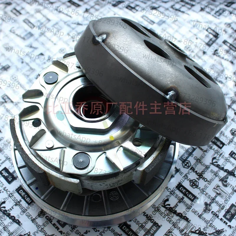 

MP3 300 VESPA GTS GTV 300 Drive Pulley Disc Clutch Belt Imported