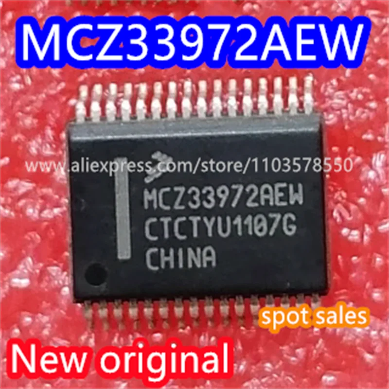 10PCS  New original MCZ33972AEW suitable for Volkswagen car series turn signal chip MCZ33972 package SSOP32