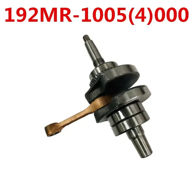 Wał korbowy z łożyskiem i przekładnią (ASSY) pasujący do Kazuma Xinyang 500cc ATV JAGUAR MODEL 192MR-1005(4)000