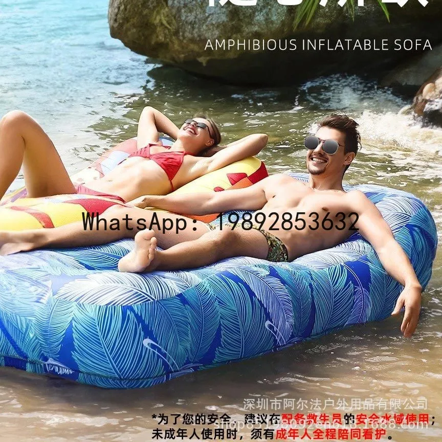 

PYJ Inflatable Sofa Outdoor Camping Fast Lazy Sofa Outdoor Bed