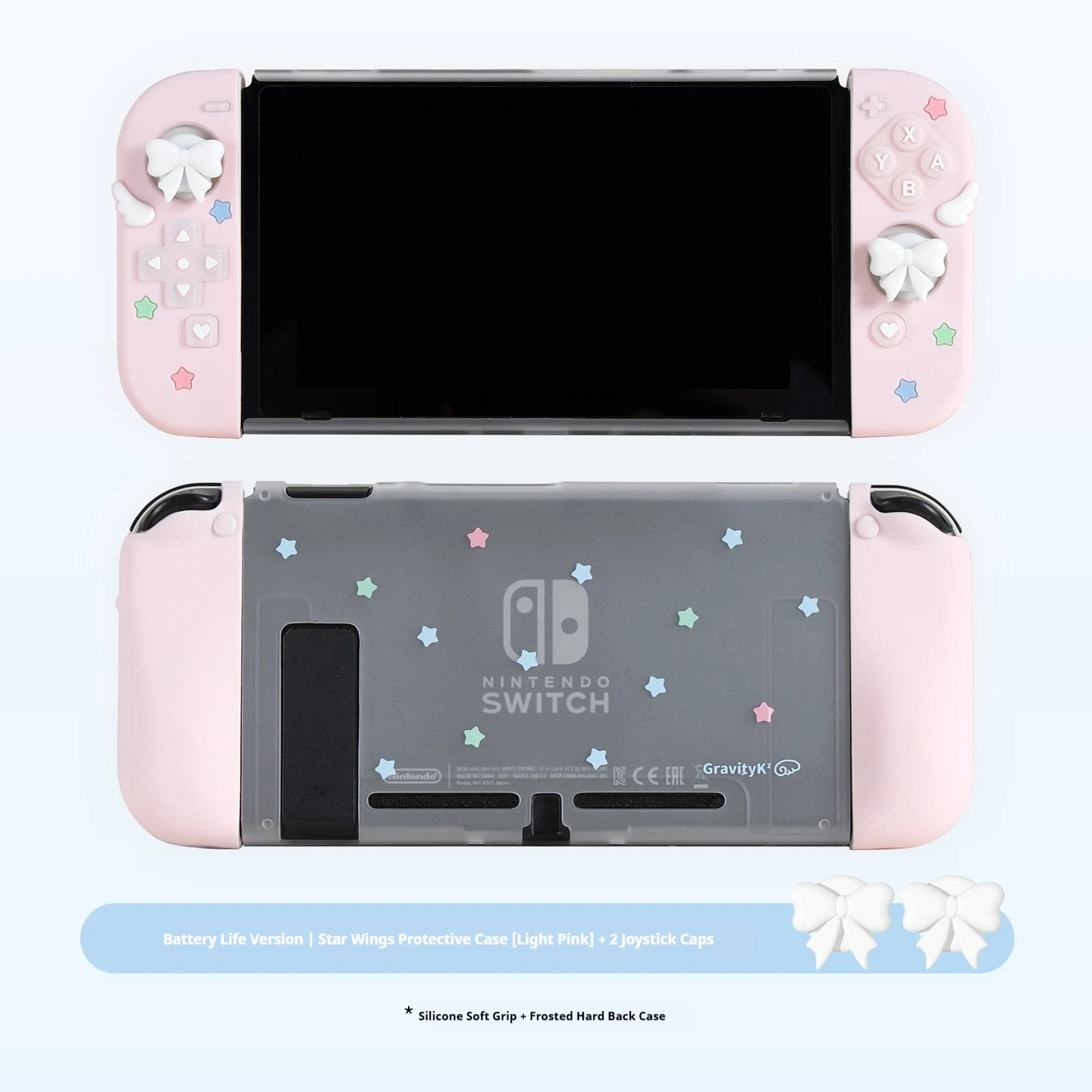 NS1 protective case