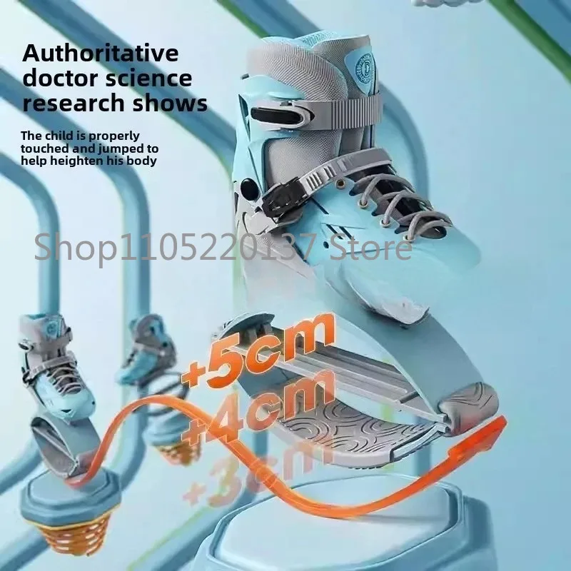 Jumping Shoes Bouncing Sports Bouncing Kangaroo Shoes Spring Long Height Artifact Men's and Women's Rampage Roller Skating