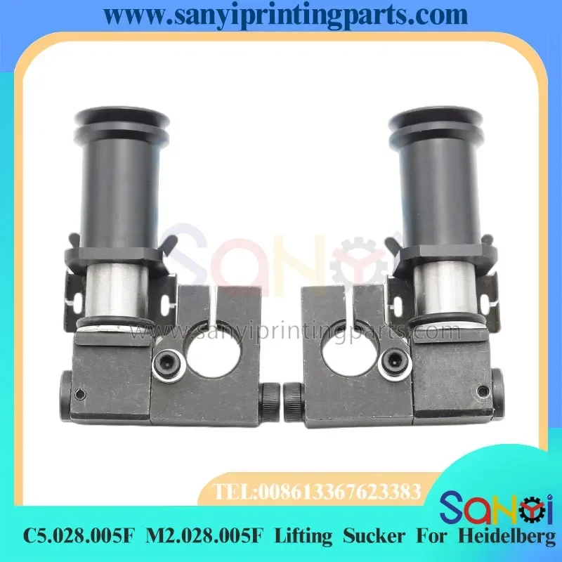 1 Pair Heidelberg Lfting Sucker C5.028.005F M2.028.005F For SM102 CD102 CX102 Printing Machine Parts
