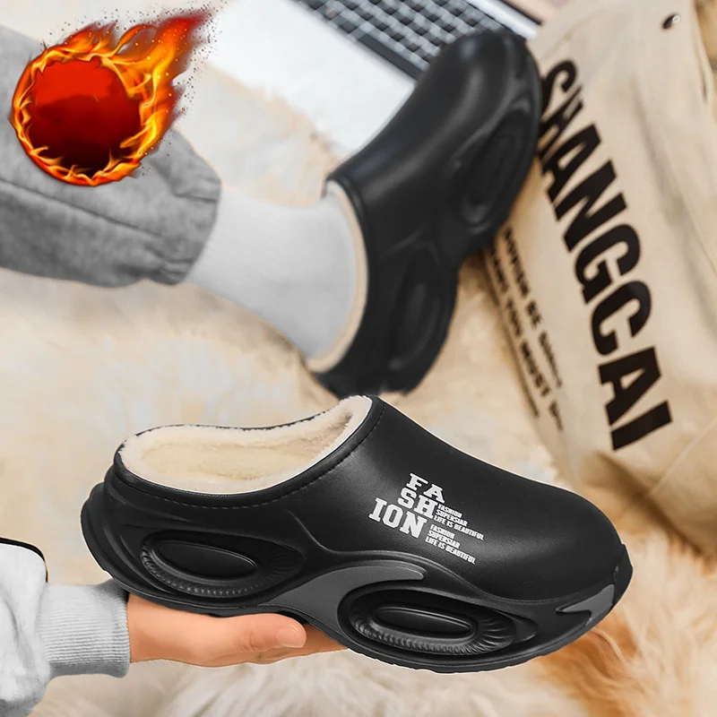 

Cotton Slippers for Men in Autumn and Winter, Fleece-Lined, Warm, Thick-Soled, Suitable for Outdoor Wear, Non-Slip, Thickened, Cold-Resistant, Casual Cotton Shoes