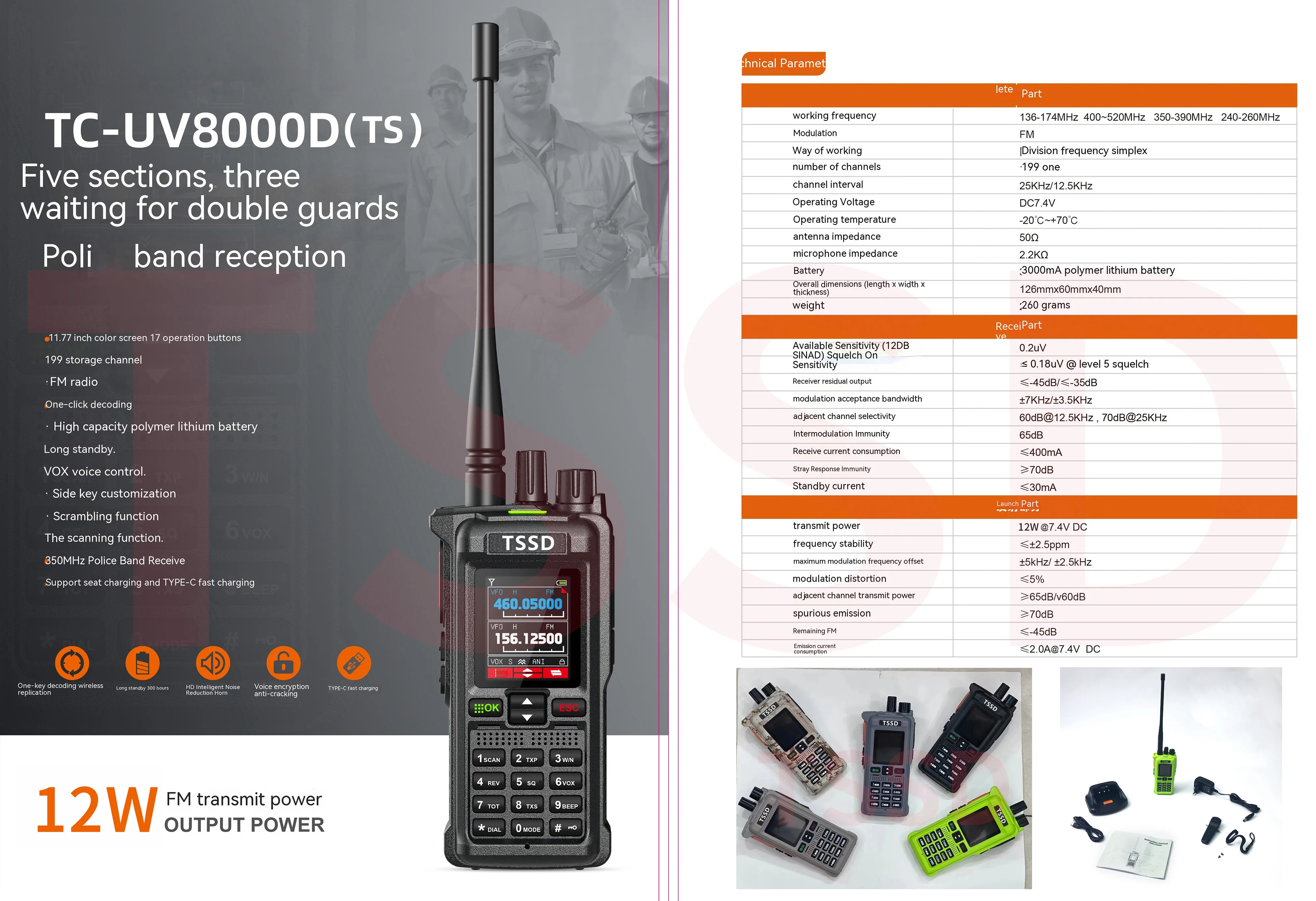 TSSD UV8000D 12W multi band 350MHz FM two way radio transmit scanner One click crack outdoor Wireless comunicador walkie talkie