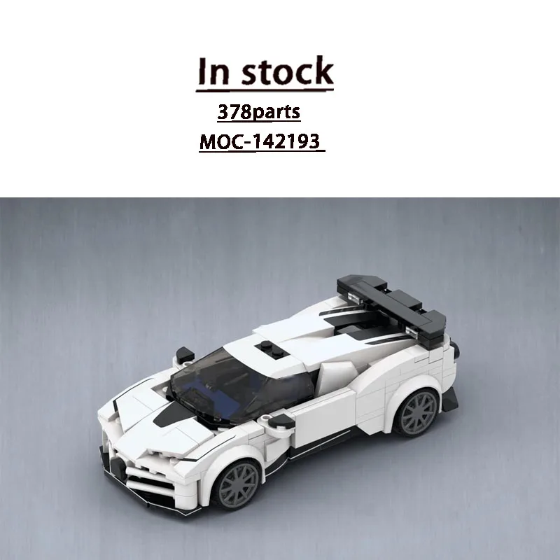 moc-142193-classic-sports-iconic-supercar-racing-brick-model-378-parts-moc-boys-children's-birthday-christmas-toy-gift
