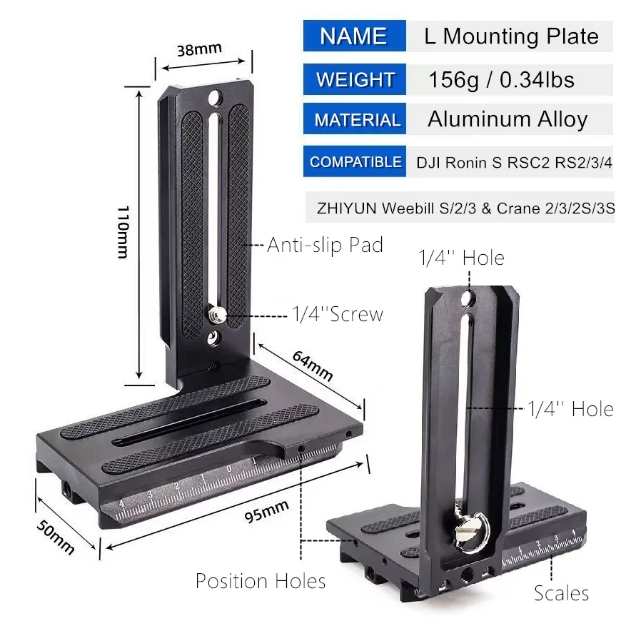 for DJI Ronin-S RSC2 RS2 RS3 RS4 & Zhiyun Weebill S/2/3 Crane 2/2S/3/3S Stabilizer Quick Release L-Shape Vertical Mounting Plate