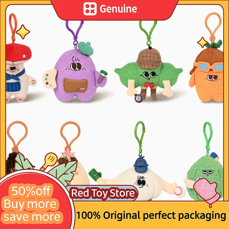 

Оригинальная банка для меда Potdemiel, подвесной орнамент для овощей, плюшевая игрушка, милая кукла, сумка для фигурки, модный подвесной аксессуар