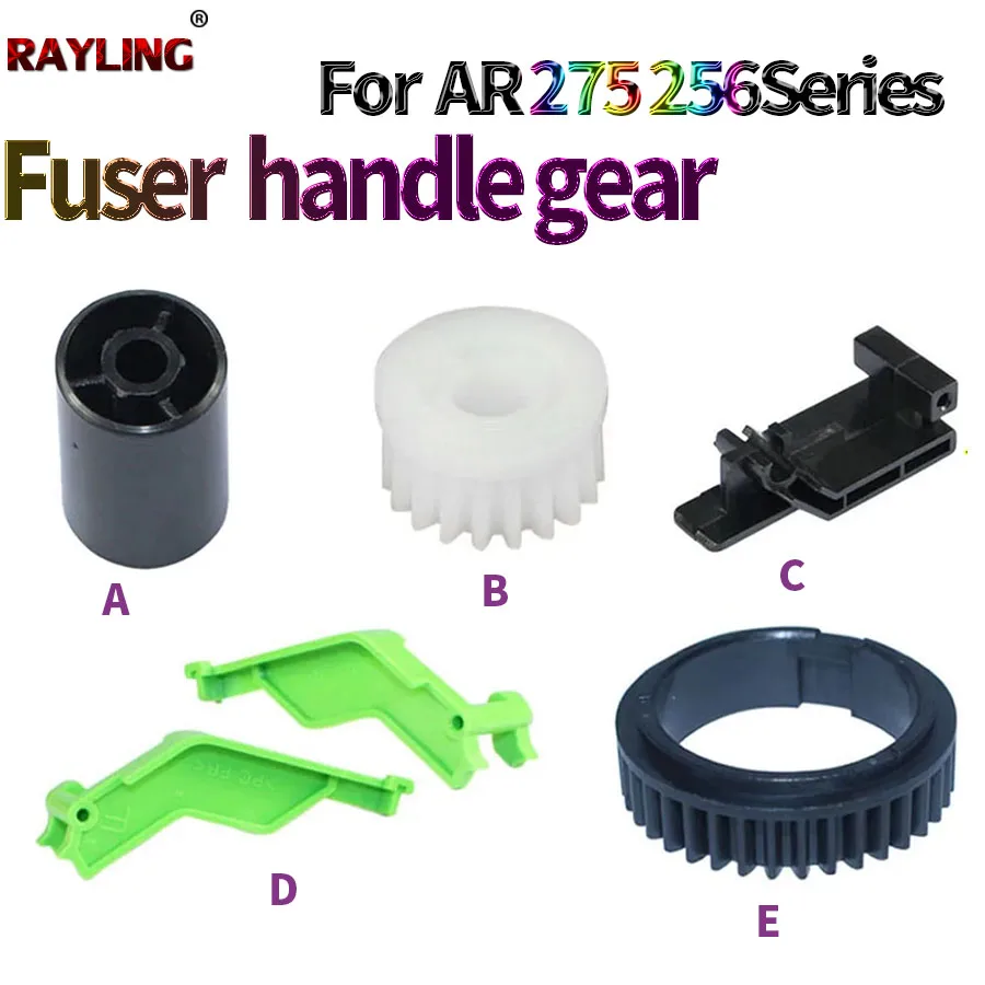 

5X Fuser Pressure Lever/Fuser Drive Gear For Sharp MX-M261 M311N 2608U 2628L M3108 3508 AR-271 235 275 255 266 257 NGERH0090QSZZ