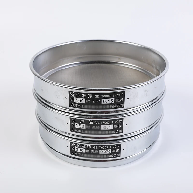 30 cm standard sampling sieve 304 stainless steel laboratory double-layer frame filter sand and gravel soil test sieve