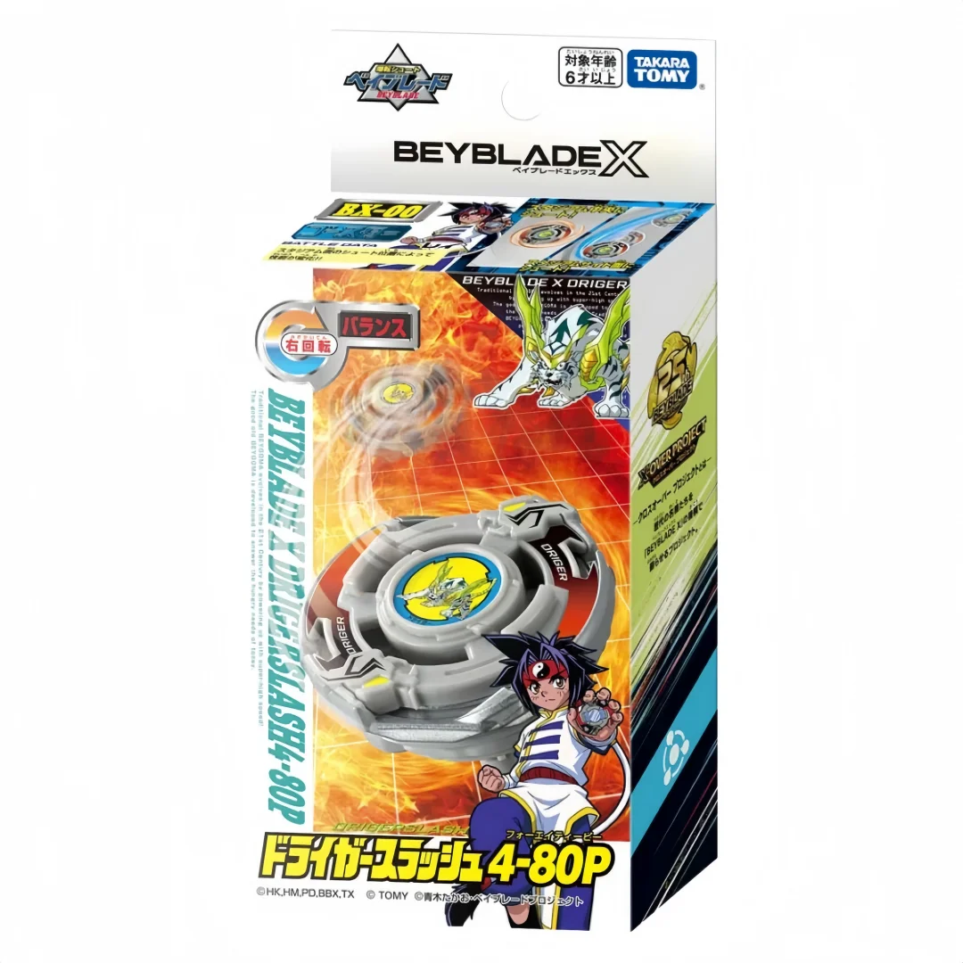 Оригинальный набор BEYBLADEX beyscollector BEYS BX-00 BXG04 Battle X Booster Driger Slash 4-80P, новый, в оригинальной упаковке.