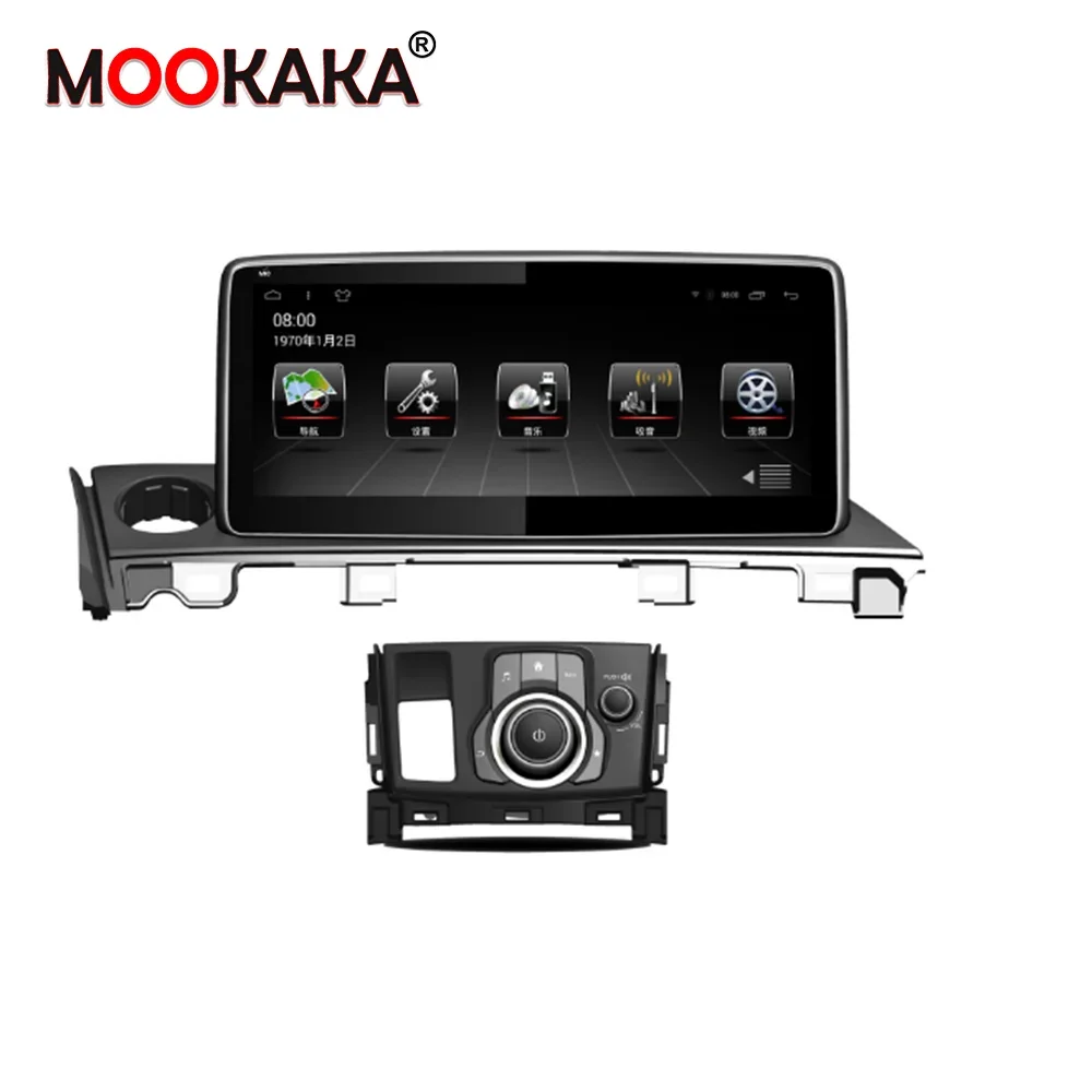 Android Screen Car Radio Multimedia Player Carplay For Mazda 6 GJ 2015 Support Bose System Navi Stereo Head Unit DSP With Mouse