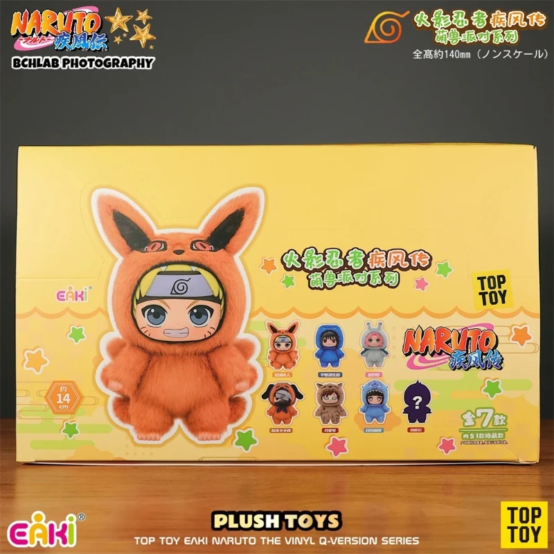 

Наруто Эки, милый зверь, Саске, виниловая плюшевая фигурка, слепая коробка, кулон, подарок на складе, ТОП-игрушка для вечеринки