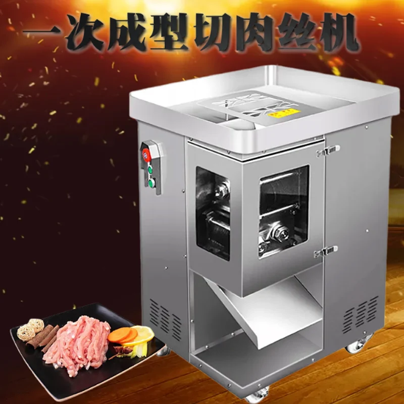 

Коммерческая электрическая мясорубка, автоматическая настольная слайсер, 850 Вт, мясорубка, машина для нарезки кубиками, ручная машина для резки мяса