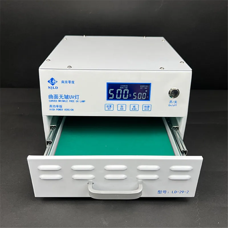 NJLD 10 Inch UV Curing Lamp 1000W for IPhone Samsung IPad LCD Screen Glass OCA Glue Curing After Laminated OCA Curing Light