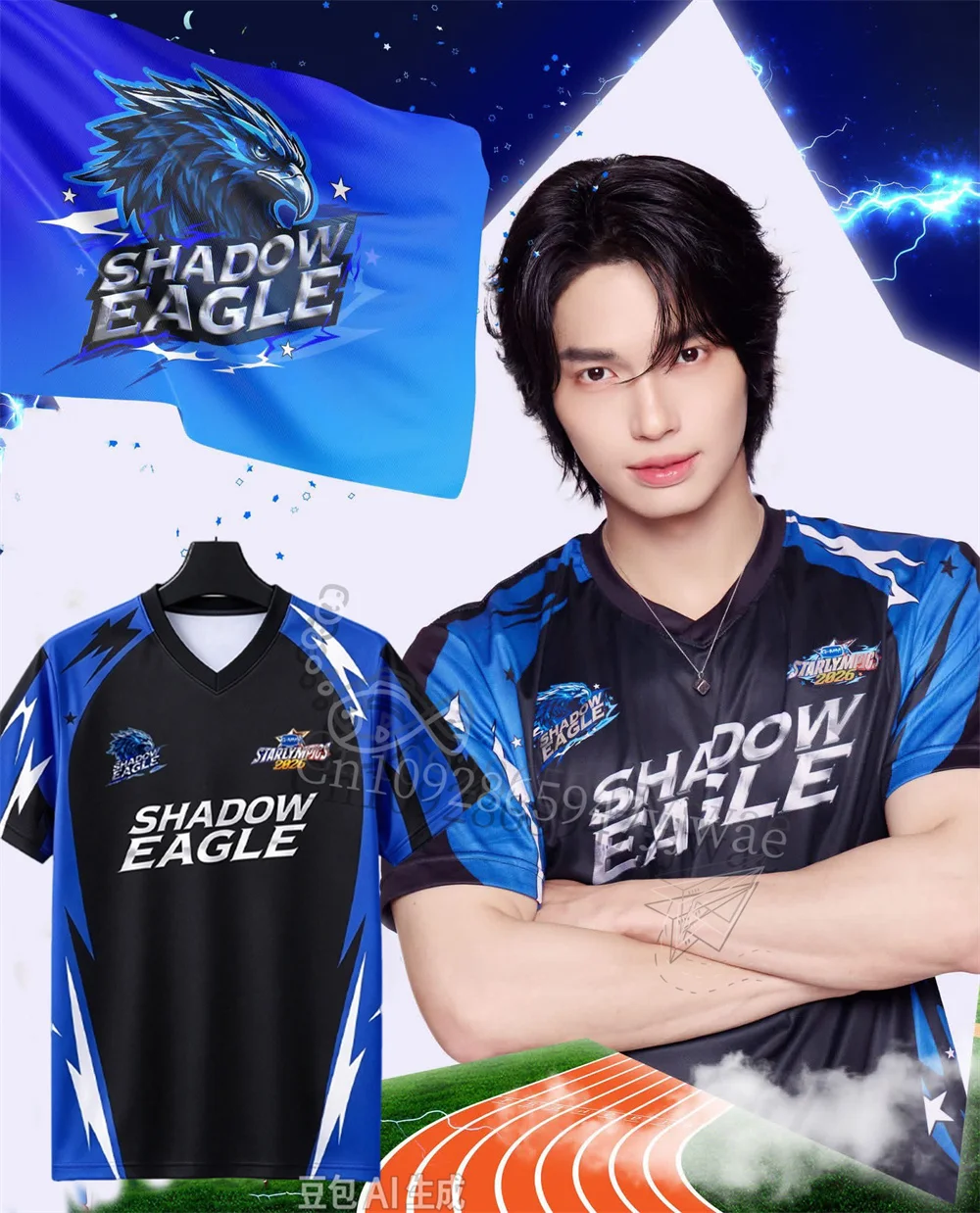 GMMTV StarOlympics 2026 Lighting Cheetah VS Shadow Eagle  Jerseys Win Dunk Nanon Dew Fans Gift Summer Men's Women's T-shirts