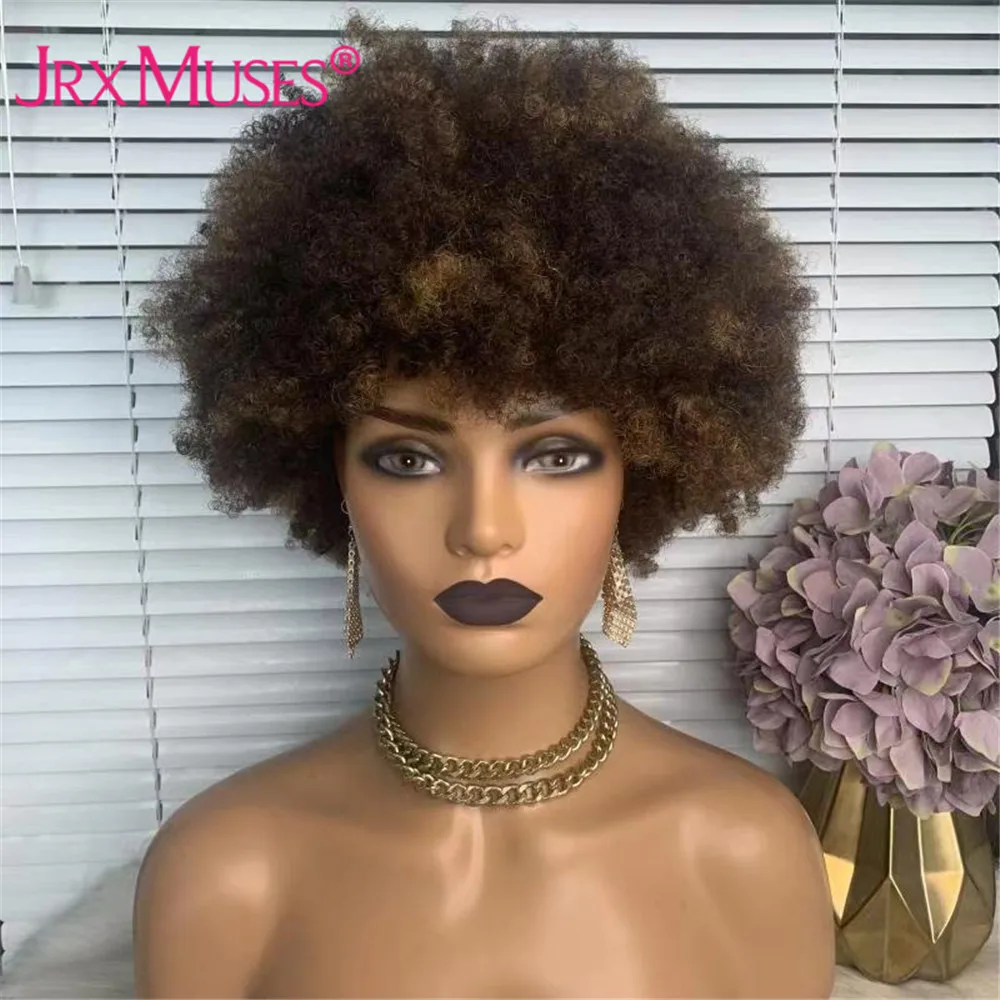 

Highlight Blonde Mongolian Afro Kinky Curly Wig for Women Full Machine Made Human Hair Wigs Brazilian Short Kinky Curly Wig