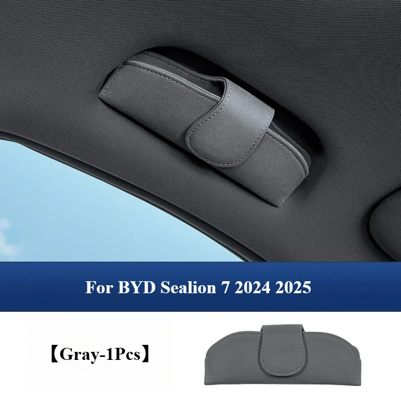 

For BYD Sealion 7 2024 2025 Car Glasses Case Sunglasses Storage Box Sun Visor Holder Clip Leather Auto Interior Accessories