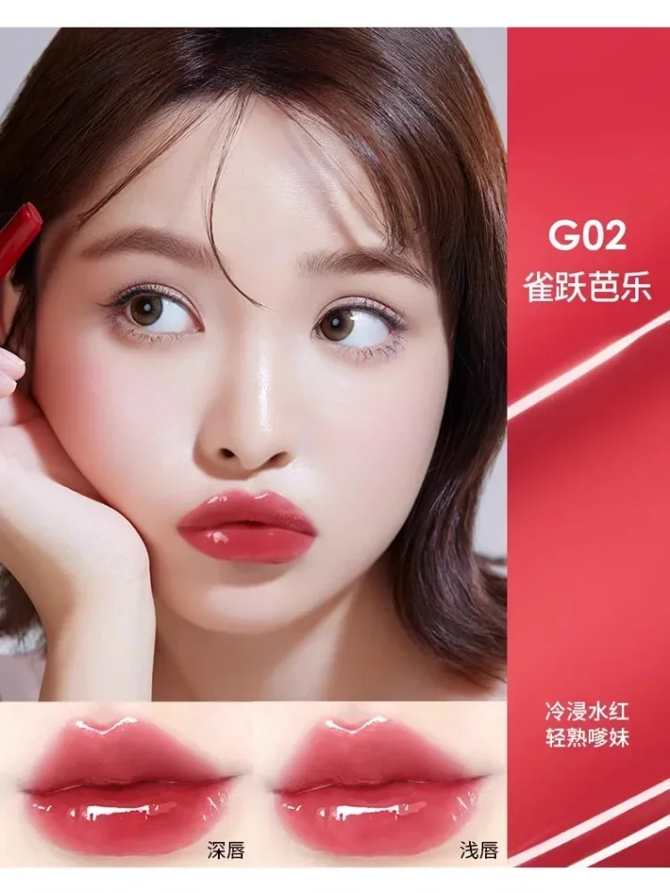 GenuineCHIOTURE Solid Lip Gloss Hydrating Lip Glaze Mirror Glass Nourishing Moisturizing Lipstick Females Makeup Cosmetics