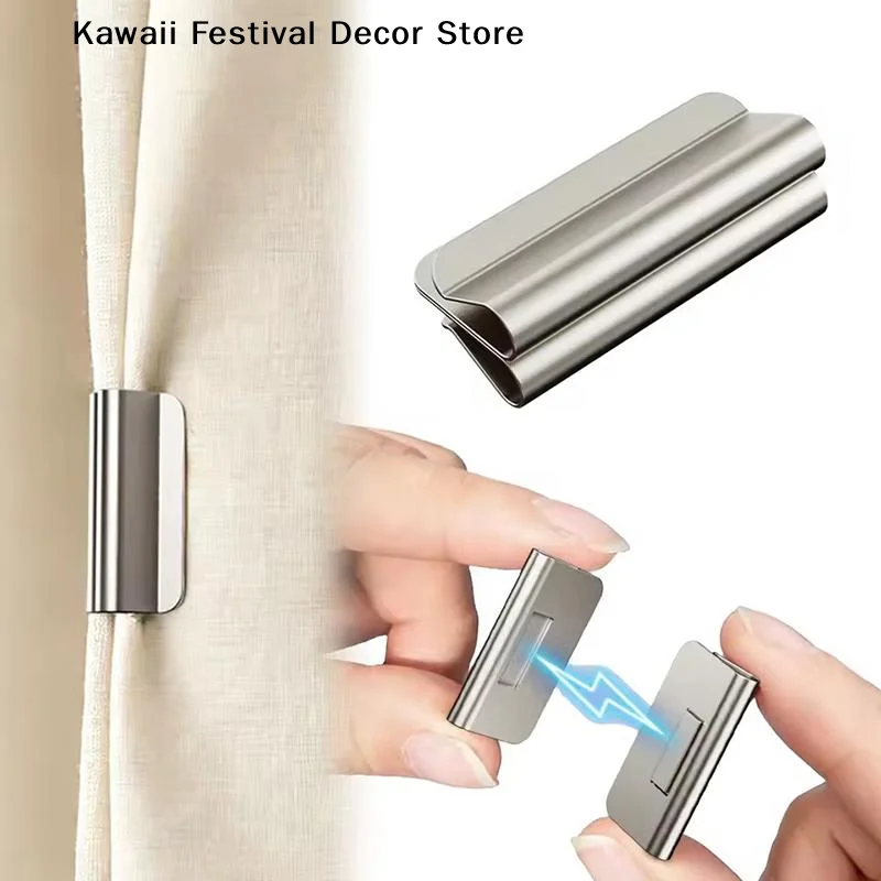 【K】2/4pcs Strong Magnetic Curtain Clips,for Prevent Light Leaking Keep Curtain Closed For Home Bedroom Office Curtain Draperies