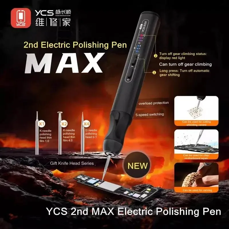 

YCS 2nd MAX портативная электрическая полировальная ручка для мобильного телефона, печатная плата экрана, ремонт материнской платы, инструмент для удаления микросхем, разборки