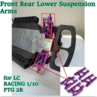 RC reinforced aluminum Front Rear Lower Suspension Arms for LC RACING 1/10 PTG2R scale custom size replacement spare accessories