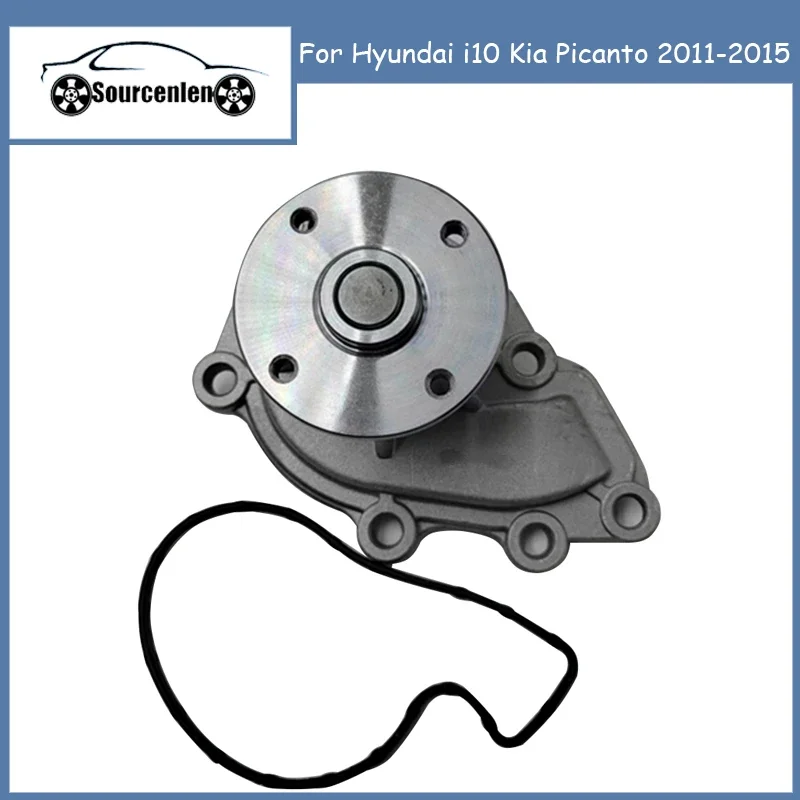 

2510004010 Engine Cooling Water Pump For Hyundai i10 Kia Picanto 2011-2015 25100-04010