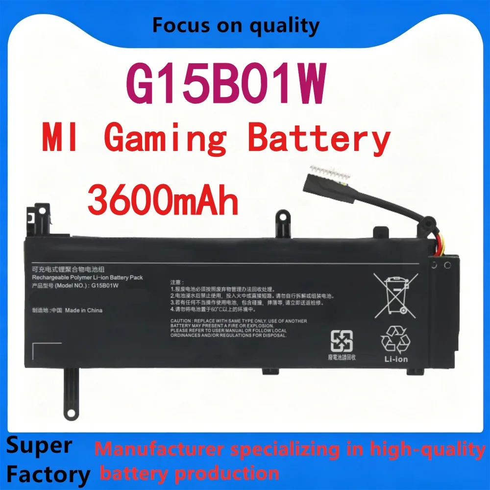 

Laptop Battery Compatible with Xiaomi Gaming Laptop 15.6-inch TM1801 171502-AI/A1 G15B01W