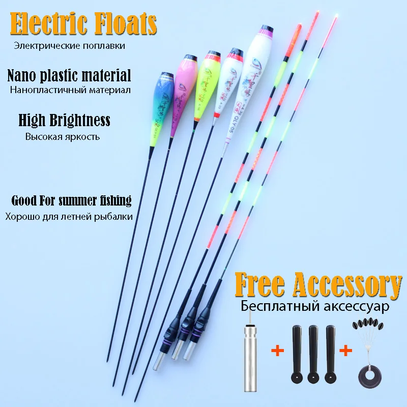 3pcs/Lot Fishing Floats Great Deal Electric LED Luminous Floaters Carp Buoyancy Nano Plastic Fishing Bobbers Accessory