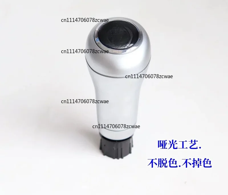 Suitable for Mercedes-Benz W204C180 old C-class gear head shift handball automatic gear head E-class gear rod dust cover