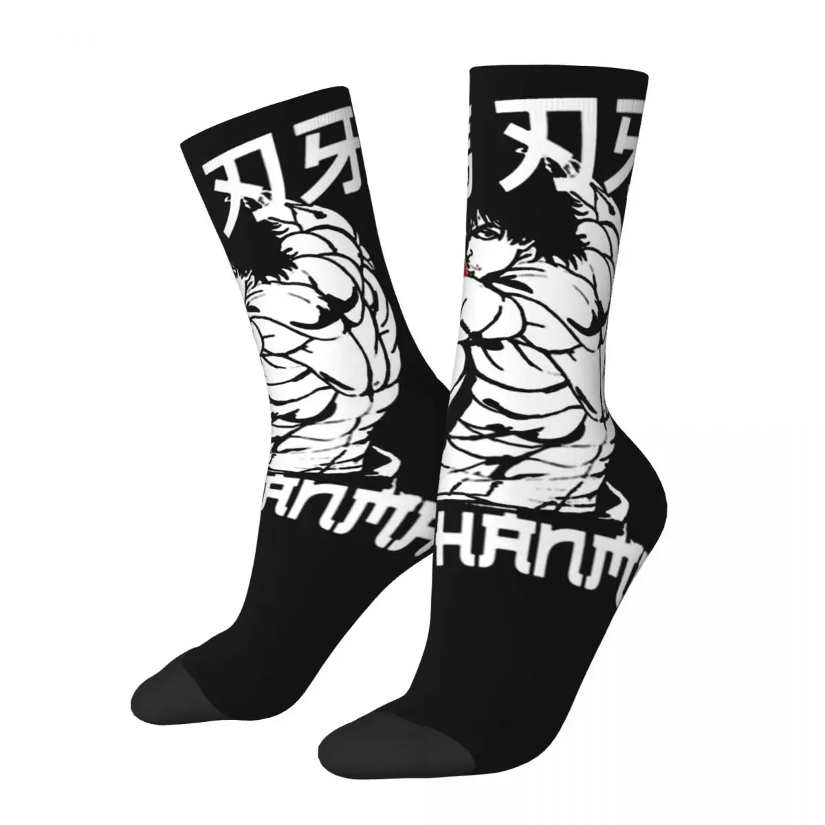 Baki Hanma The Grappler cosy Unisex Socks,Warm Happy 3D printing Socks,Street Style Crazy Sock