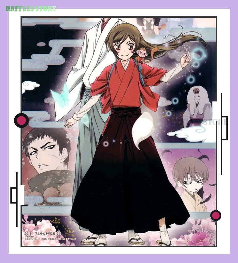 Momozono Nanami Cosplay Costume avec perruque, Anime Cos Kamisama Love Kamisama Kd'appareils Cosplay, Kimono japonais, tenue d'Halloween, olympiques uniformes