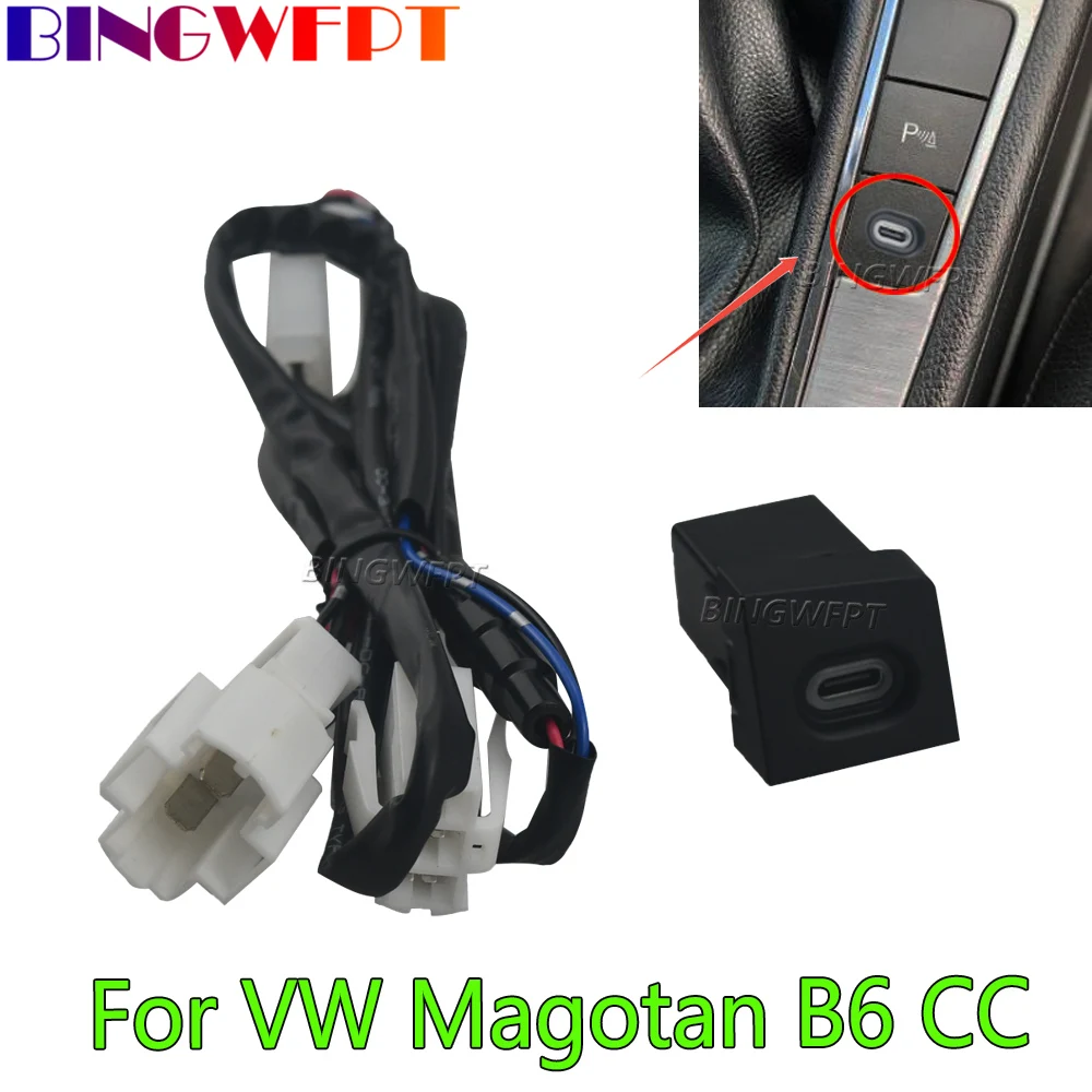 1X Type C PD USB For VW CC 2011 2012 Car Phone Charger Socket For Magotan B6 2007 2008-2011 Fast Charging Outlet Power Adapter