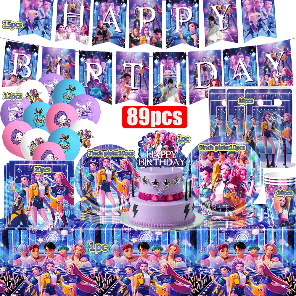 

New Hagbane Legion Birthday Party Decor Disposable Tableware Napkin Plate Kids Birthday Party Supplies Baby Shower Toy