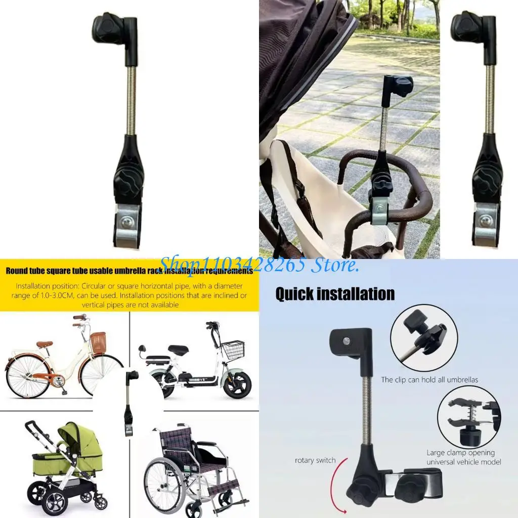 

Portable Baby Strollers Umbrella Holder 360 Rotation Design Wide Compatibility G2TE