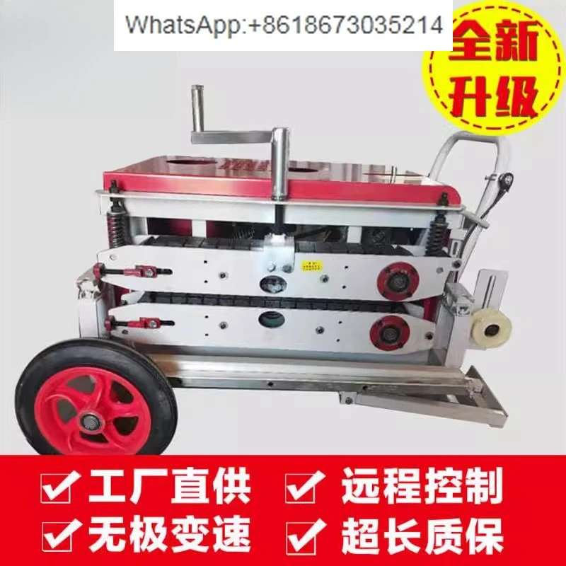 

Optical cable tractor Electric optical cable spiral track model