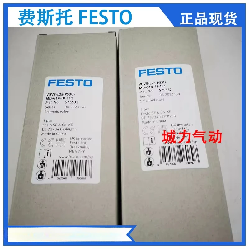 Festo Solenoid Valve VUVS-L25-B52-D-G14-F8-1C1 575518 In Stock