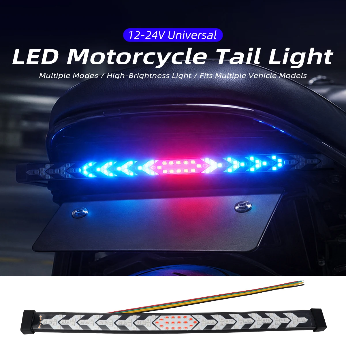 12-24V Universal Motorcycle LED Tail Light Strip Self-Adhesive Dynamic Turn Signal Light Flexible Colorful Signal Lamp 27CM